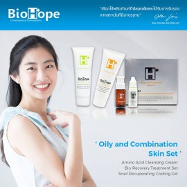 Oily and Combination Skin Set  (Set2)